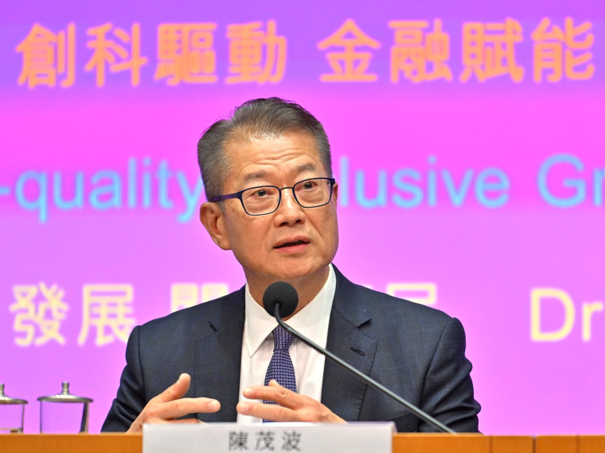 thestandard.com.hk - Helen Zhong - Paul Chan: Middle East tensions to trigger financial market volatility