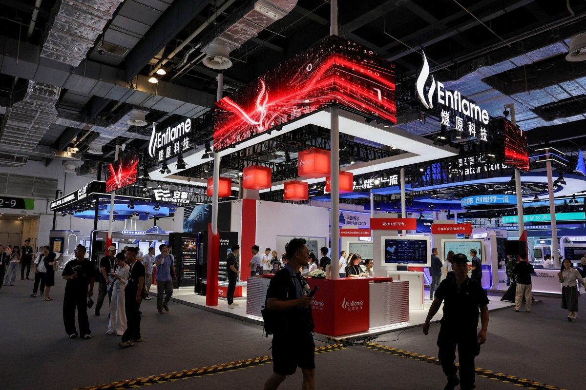 Enflame's Shanghai IPO draws orders 6,109 times online allocation