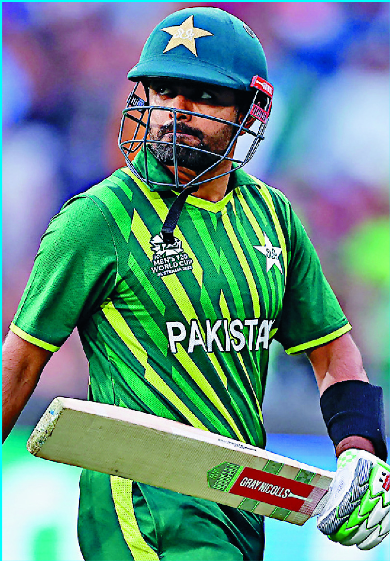 Azam primed for 'something special' as NZ await