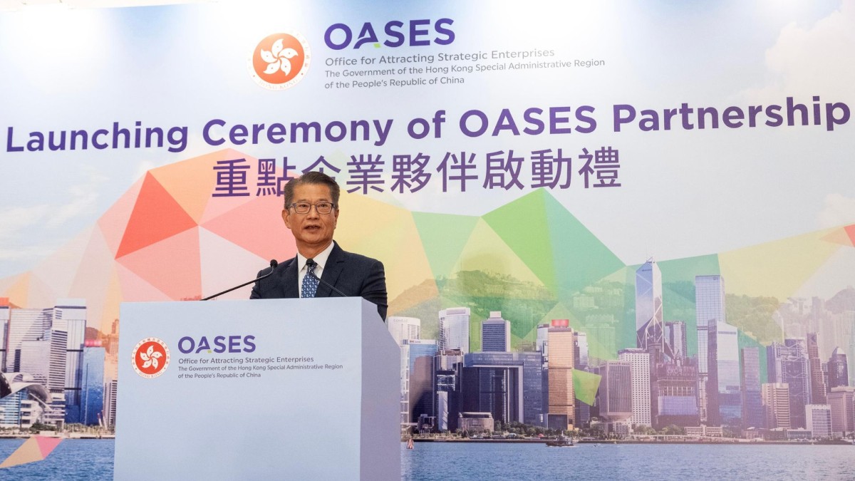 thestandard.com.hk - The Standard 英文虎報 - 100+ strategic enterprises and counting: HK's innovation hub is real - now comes the hard part