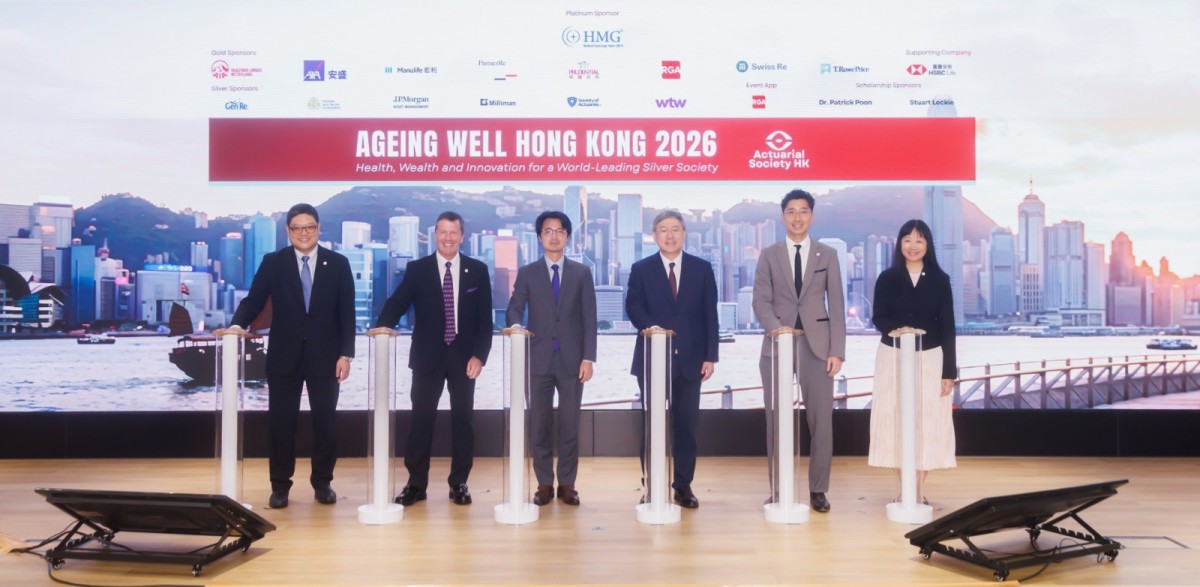 thestandard.com.hk - The Standard 英文虎報 - Insurance positioned as a supplement for ageing well via cross-sector collaboration: IA