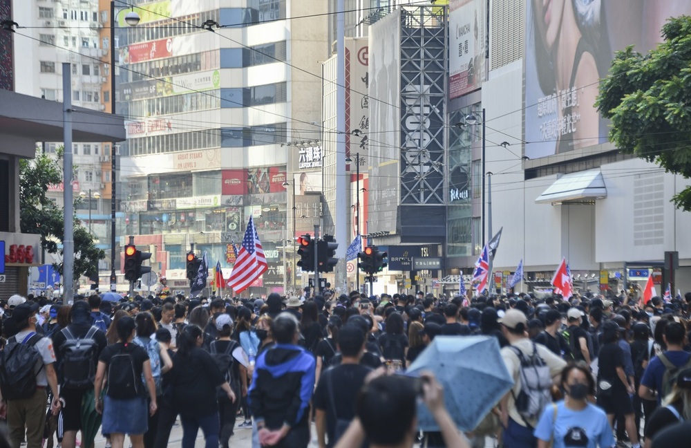 Police warn protest against national anthem bill tomorrow
