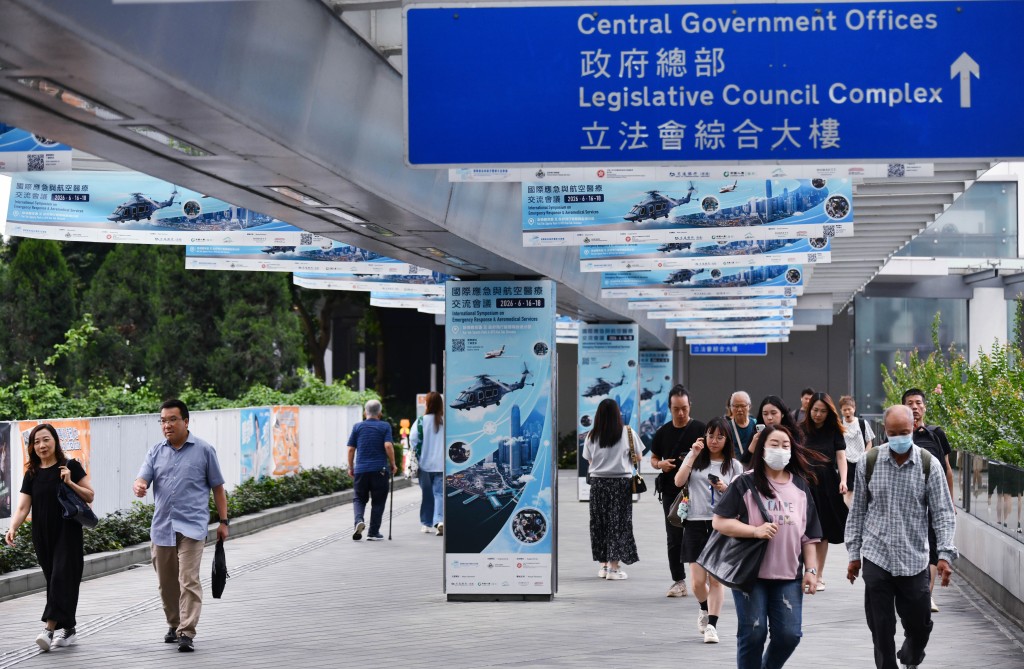 thestandard.com.hk - The Standard 英文虎報 - Civil service performance appraisal overhaul launched with guided grading across 100 core grades