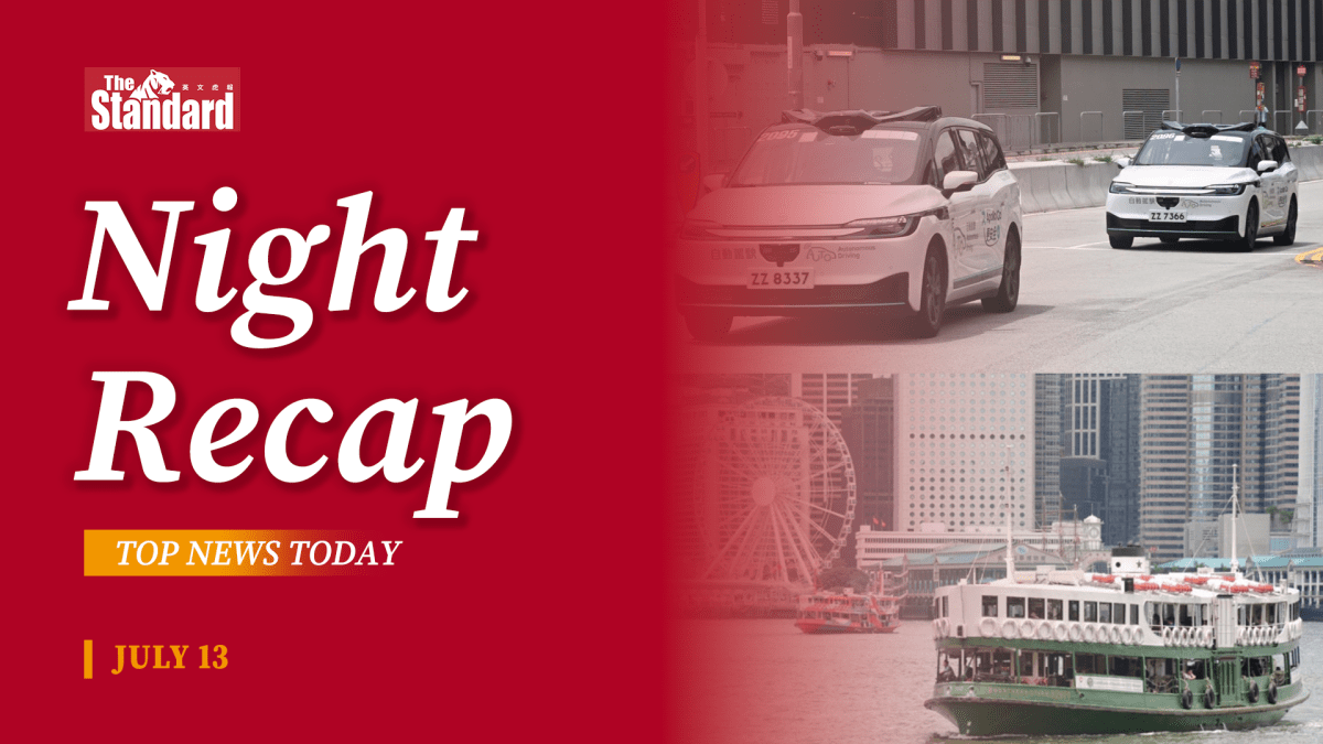 thestandard.com.hk - The Standard 英文虎報 - Night Recap - July 13, 2026