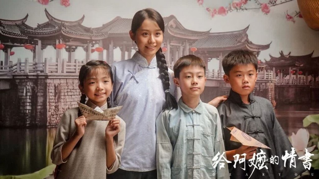 thestandard.com.hk - The Standard 英文虎報 - Dialects, diaspora, and memory: how a Teochew dialect film broke the logic of China's box office