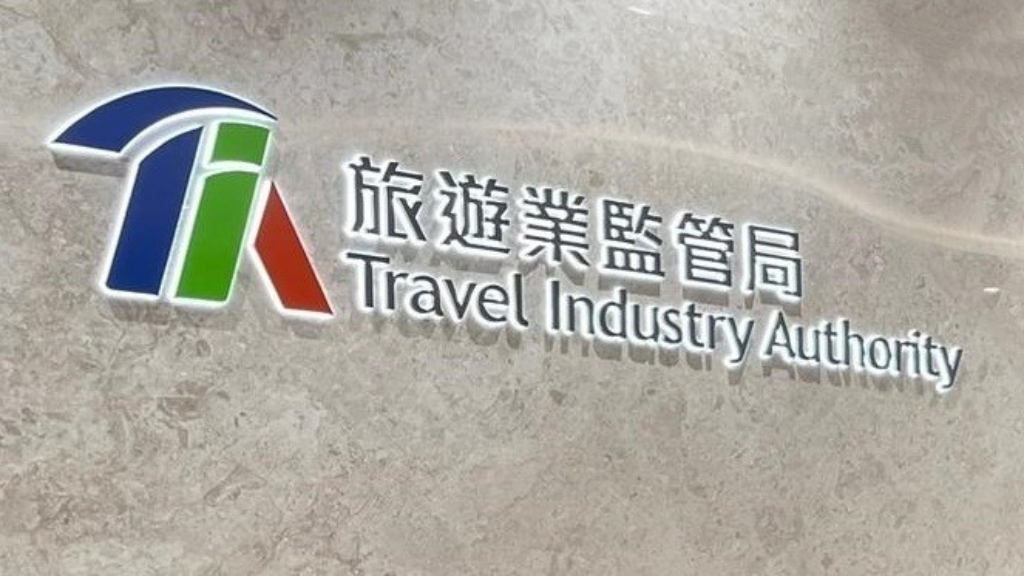 thestandard.com.hk - The Standard 英文虎報 - TIA revokes licenses of two agencies, tour guide over forced shopping