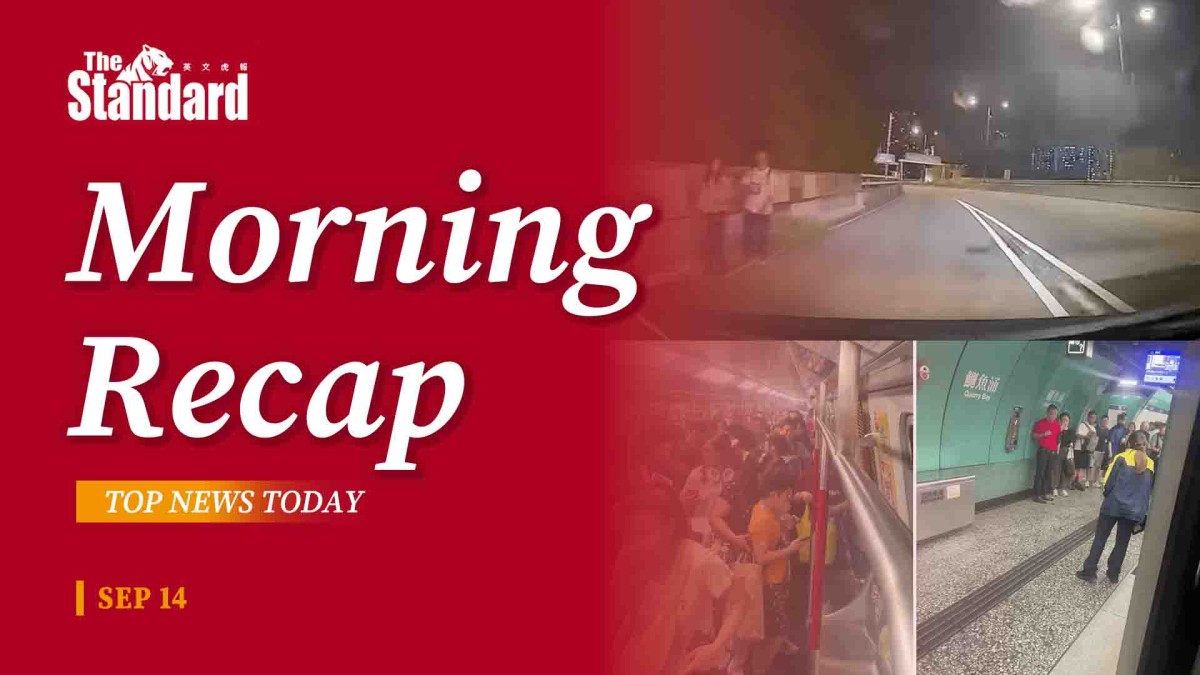 thestandard.com.hk - The Standard 英文虎報 - Morning Recap - September 14, 2026