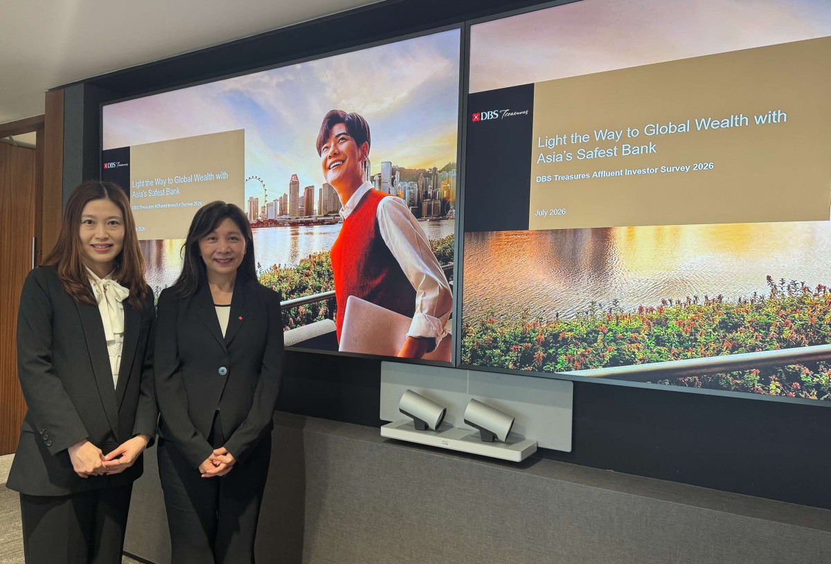 thestandard.com.hk - Gloria Leung - Affluent investors embrace long-term growth amid lower returns expectations: DBS survey