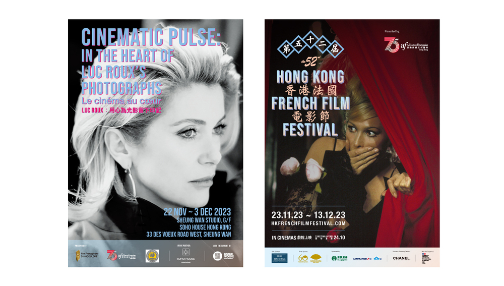 Hong Kong French Film Festival celebrates 70 years of French cinema