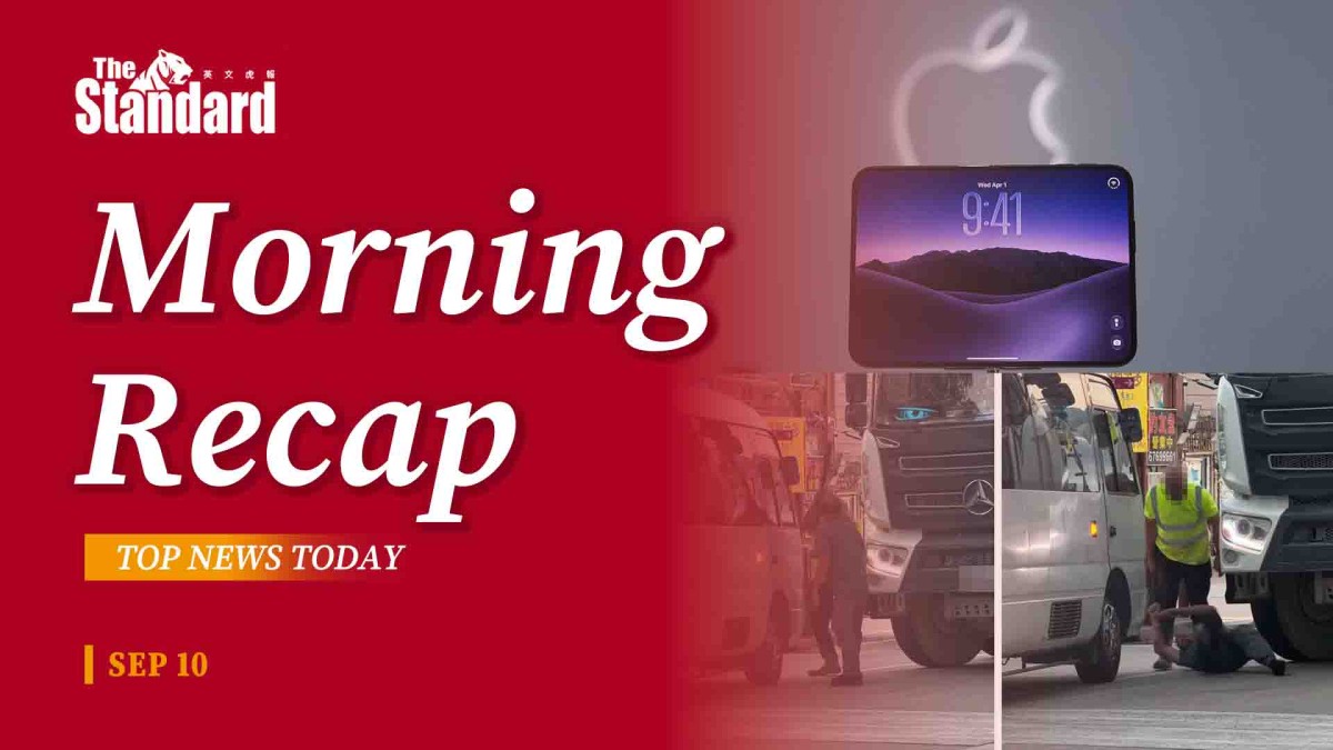 thestandard.com.hk - The Standard 英文虎報 - Morning Recap - September 10, 2026