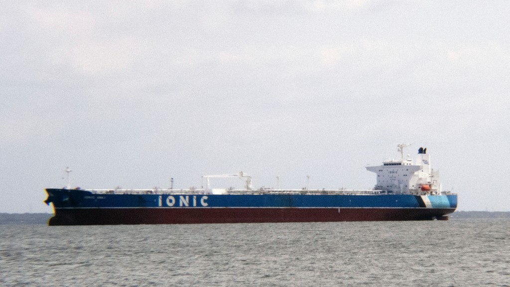 US forces board Venezuela-linked oil tanker in Indian Ocean without incident