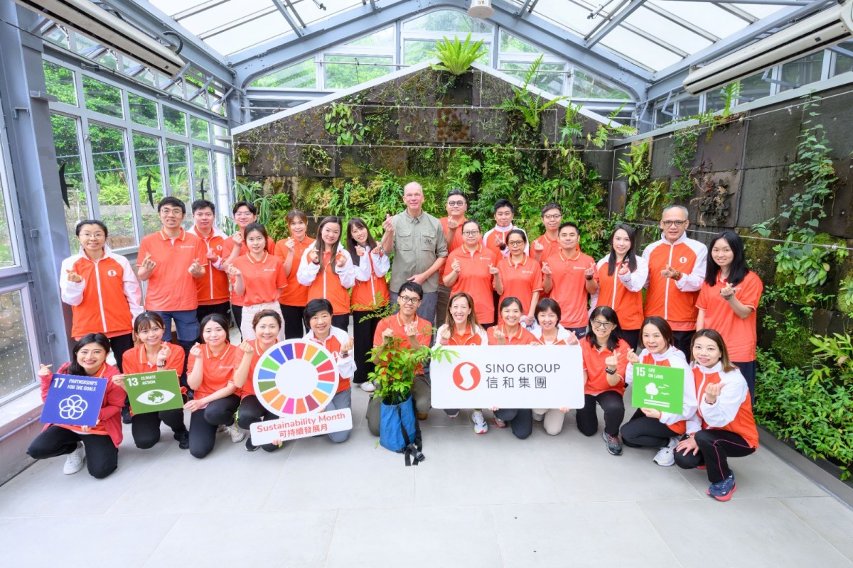 thestandard.com.hk - The Standard 英文虎報 - Sino ranks in the top 1% of China's real estate developers for ESG performance