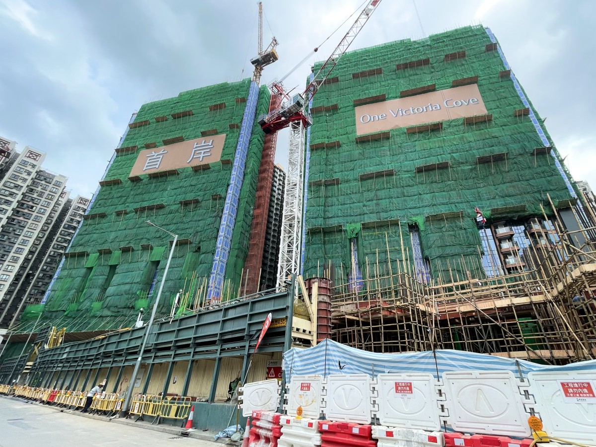 thestandard.com.hk - Helen Zhong - Henderson puts 120 units of One Victoria Cove on the market
