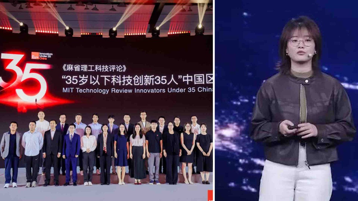 thestandard.com.hk - The Standard 英文虎報 - Xiaomi AI lead Luo Fuli among 35 young Chinese innovators reshaping tech, MIT Technology Review says