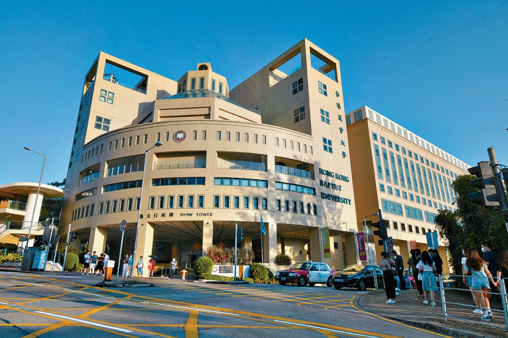 thestandard.com.hk - The Standard 英文虎報 - HKBU integrates AI across curriculum to nurture socially responsible tech talent
