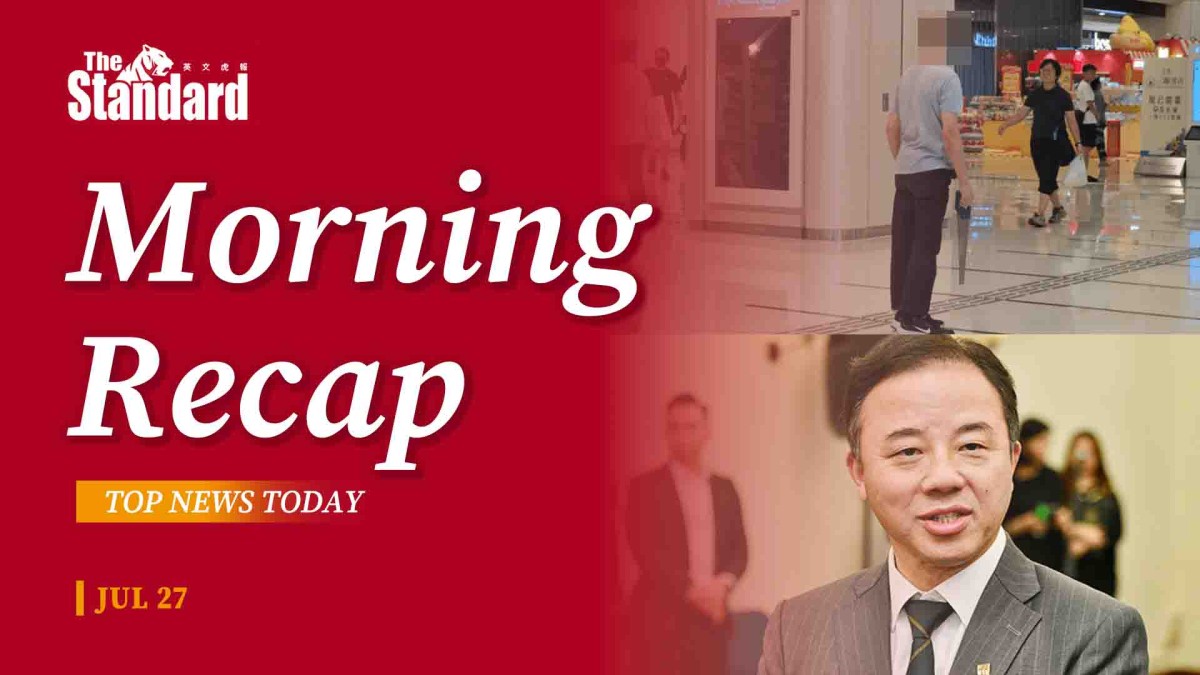 thestandard.com.hk - The Standard 英文虎報 - Morning Recap - July 27, 2026