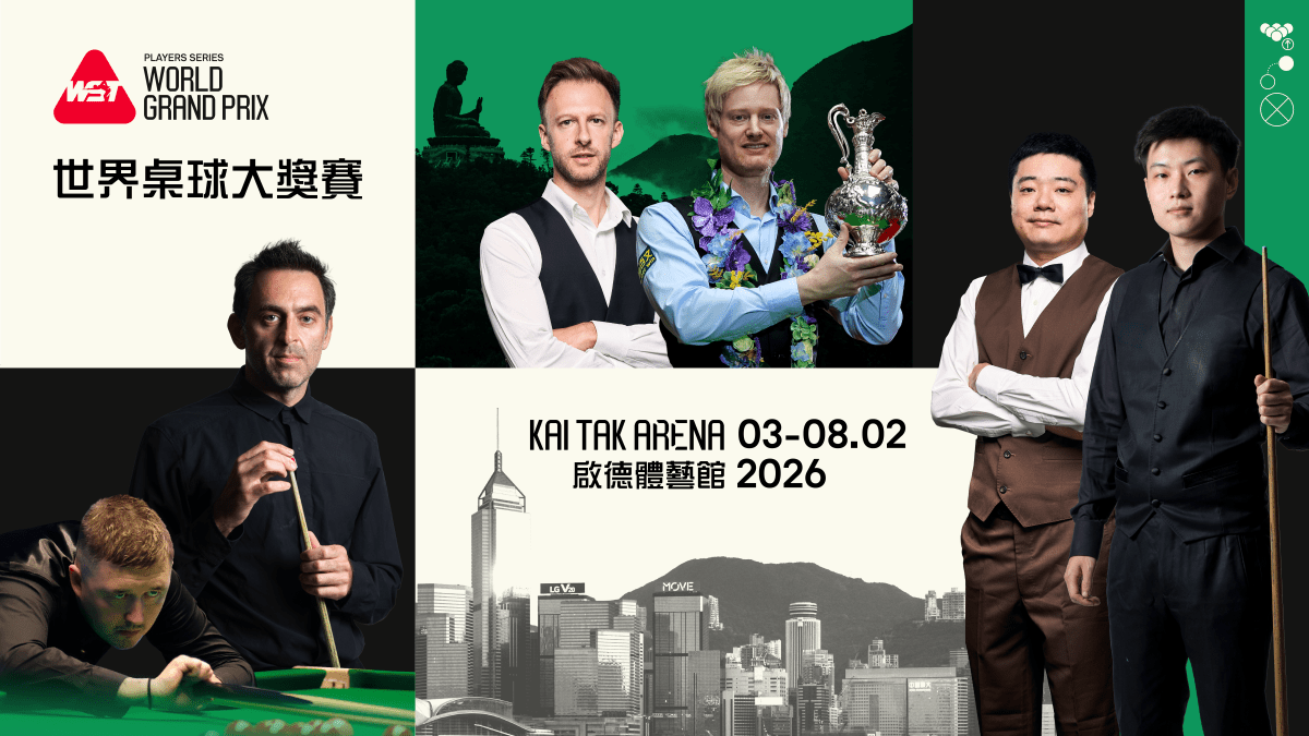 World Grand Prix 2026 to return to Hong Kong in February