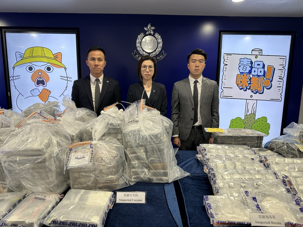 Biggest drug bust of the year nets HK$190 million worth of cocaine and ...