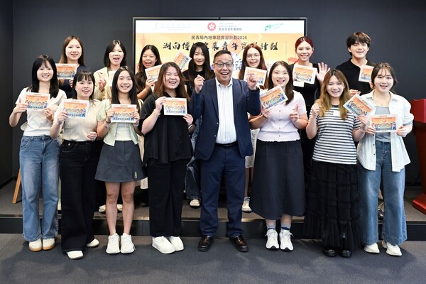 thestandard.com.hk - The Standard 英文虎報 - Inaugural Hunan TV internship program opens doors for HK aspiring broadcasters
