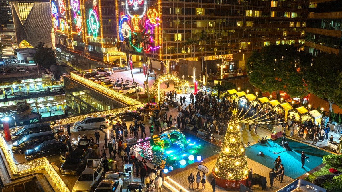 thestandard.com.hk - The Standard 英文虎報 - Hong Kong's Christmas of Markets and Music
