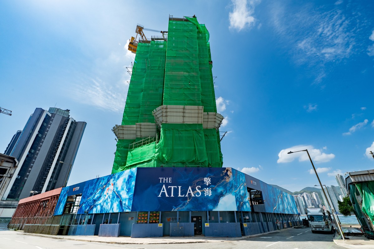 The Atlas I to sell 132 units in third round of sales