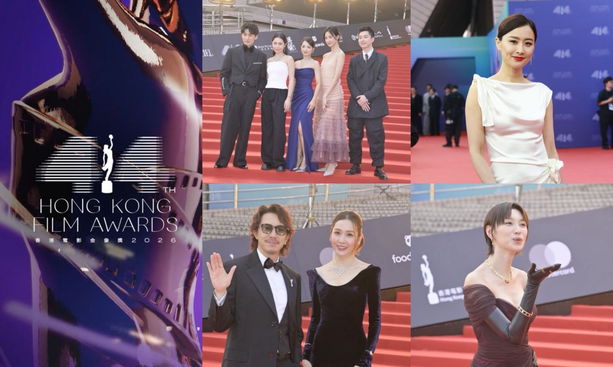 thestandard.com.hk - The Standard 英文虎報 - 44th Hong Kong Film Awards red carpet kicks off with actors dazzling in glamour