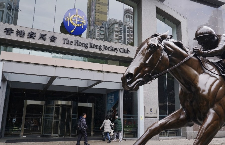 thestandard.com.hk - The Standard 英文虎報 - Jockey Club pledges $3b for life and health research building in Northern Metropolis