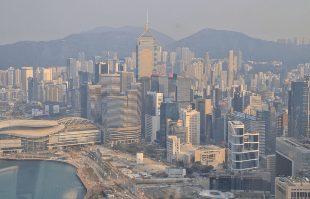 thestandard.com.hk - The Standard 英文虎報 - First Five-Year Plan | 14 KPIs for HK's economy, innovation, and infrastructure