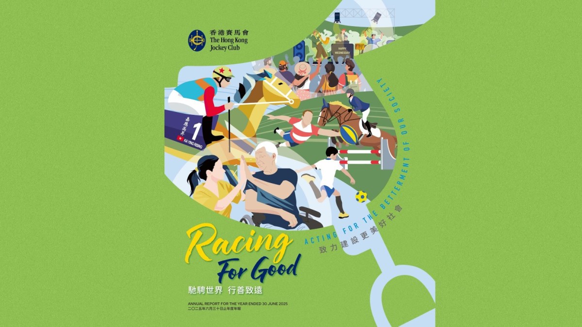 Jockey Club celebrates year of world-class racing and contributes HK$39 ...