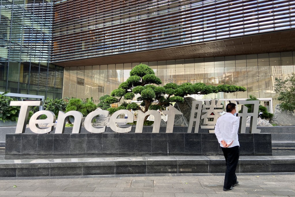 Tencent integrates WeChat with OpenClaw AI agent amid China tech battle