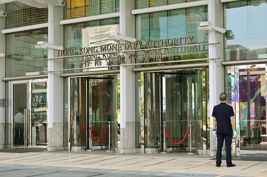 thestandard.com.hk - The Standard 英文虎報 - HSBC, Goldman to headline HKMA's Global Financial Leaders' Summit, Bloomberg reports