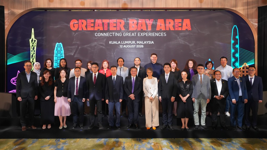 thestandard.com.hk - The Standard 英文虎報 - HKTB serves up local flavors to welcome Malaysian travelers in joint GBA tourism push