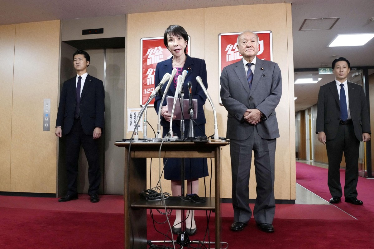 Japan PM Takaichi to dissolve parliament Friday and call national election