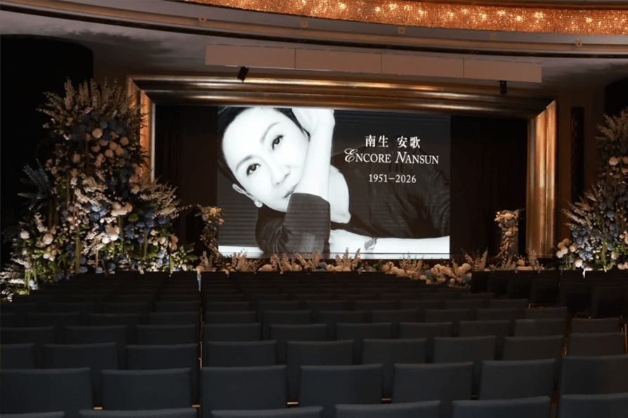thestandard.com.hk - The Standard 英文虎報 - Celebrities and industry figures pay tribute at Nansun Shi's memorial