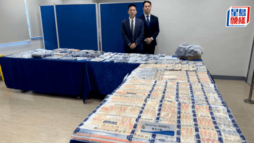 22 arrested as police bust loan shark syndicate in Tsuen Wan