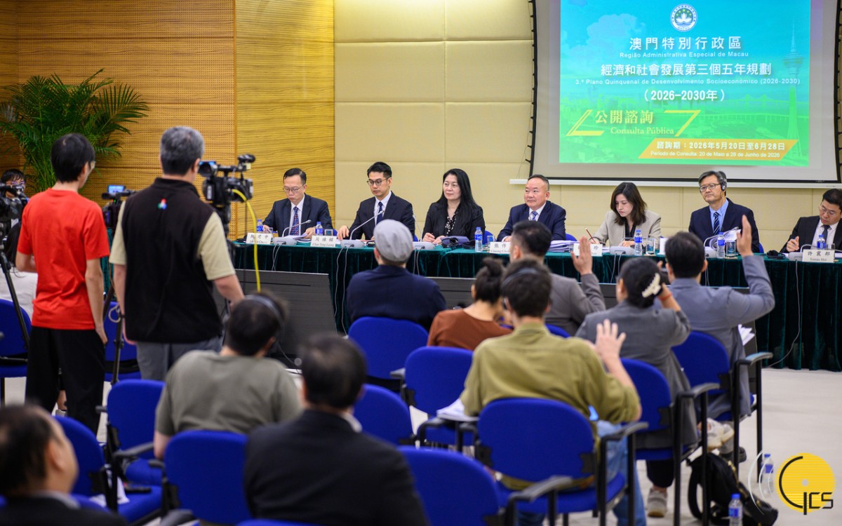 thestandard.com.hk - The Standard 英文虎報 - Macao's new five-year plan seeks deeper ties with HK in finance, tourism and transport