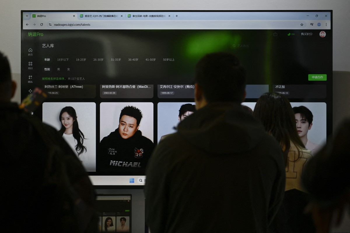 thestandard.com.hk - The Standard 英文虎報 - Outrage in China after streaming site debuts AI actor 'database