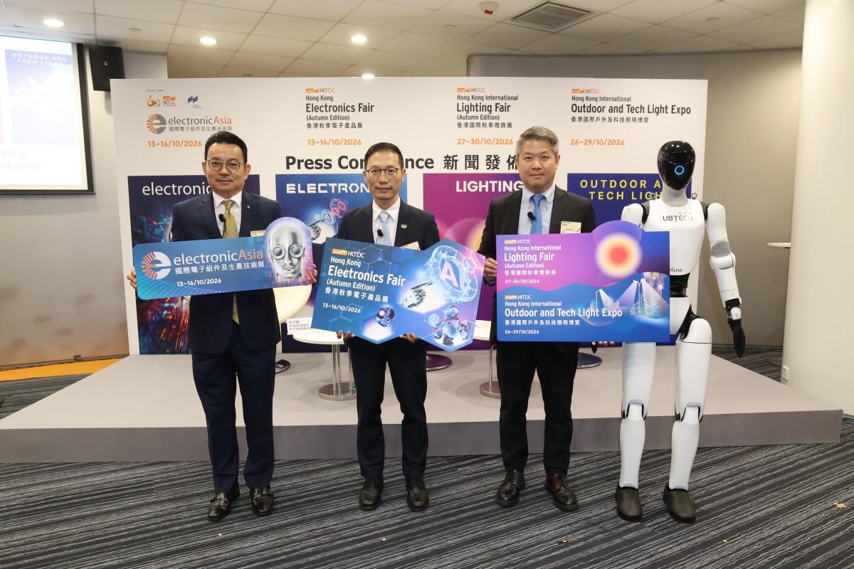 thestandard.com.hk - The Standard 英文虎報 - HKTDC presents four autumn tech fairs with cutting-edge solutions from Oct 13