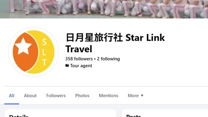 thestandard.com.hk - The Standard 英文虎報 - Agency, tour guide stripped of licenses for pressuring mainland tourists to spend