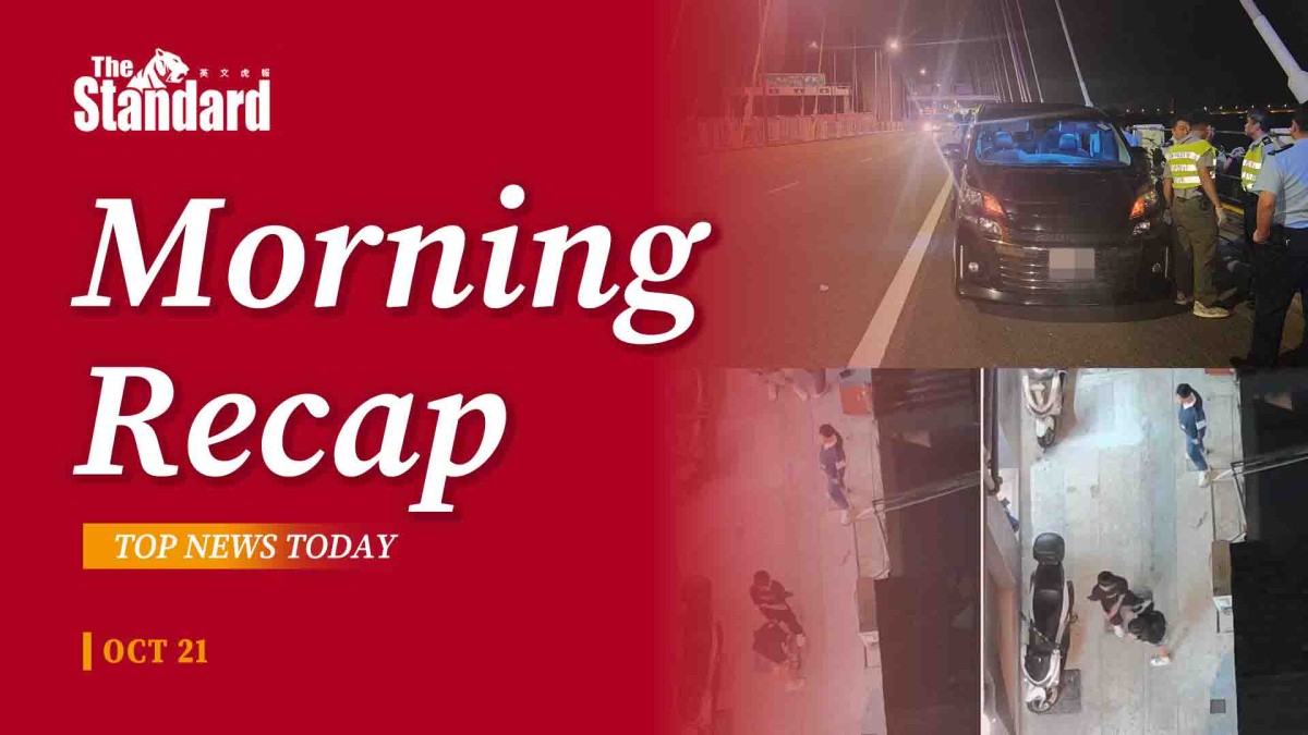 thestandard.com.hk - The Standard 英文虎報 - Morning Recap - October 21, 2026