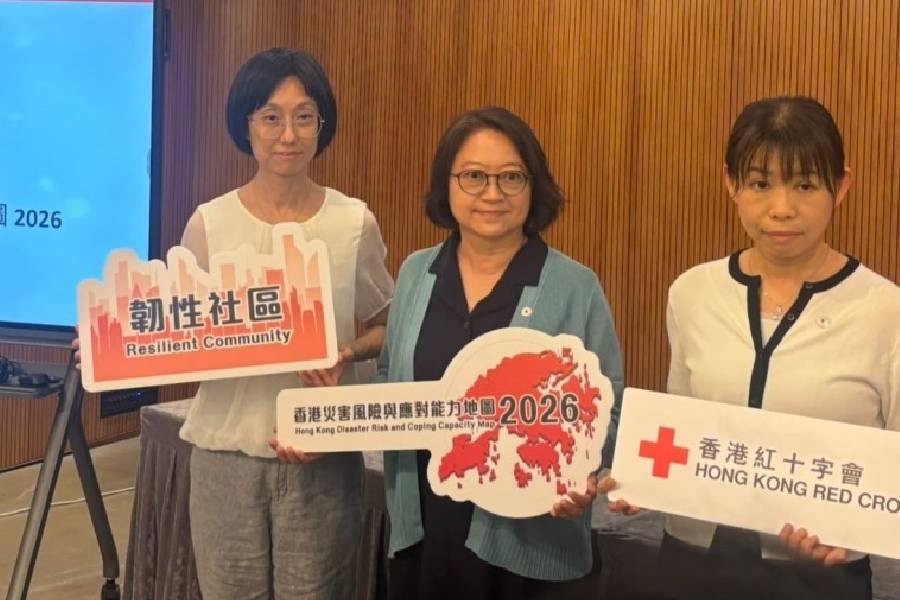 Hong Kong Red Cross maps disaster hotspots, with Yuen Long and North ...
