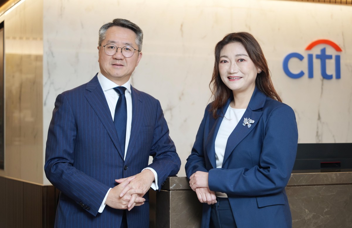 thestandard.com.hk - Helen Zhong - Hong Kong stays anchor of Chinese firms' global expansion: Citi