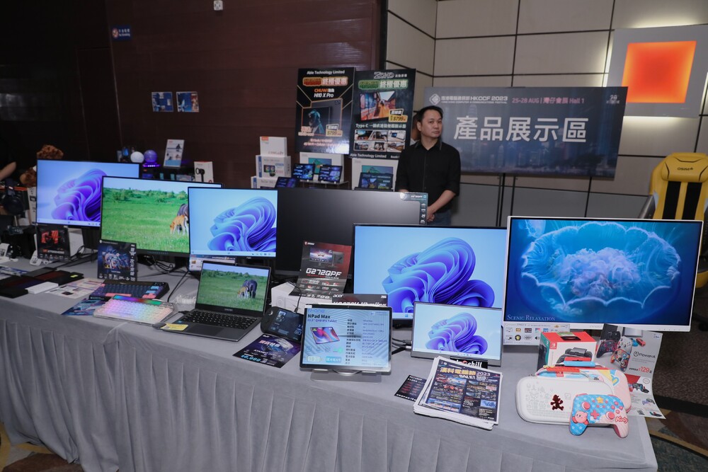 Flash sales and price cuts beckon at largest computer fair