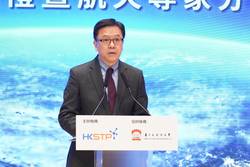 thestandard.com.hk - The Standard 英文虎報 - Tech chief hails HK's space milestone as proof of 'one country, two systems' success