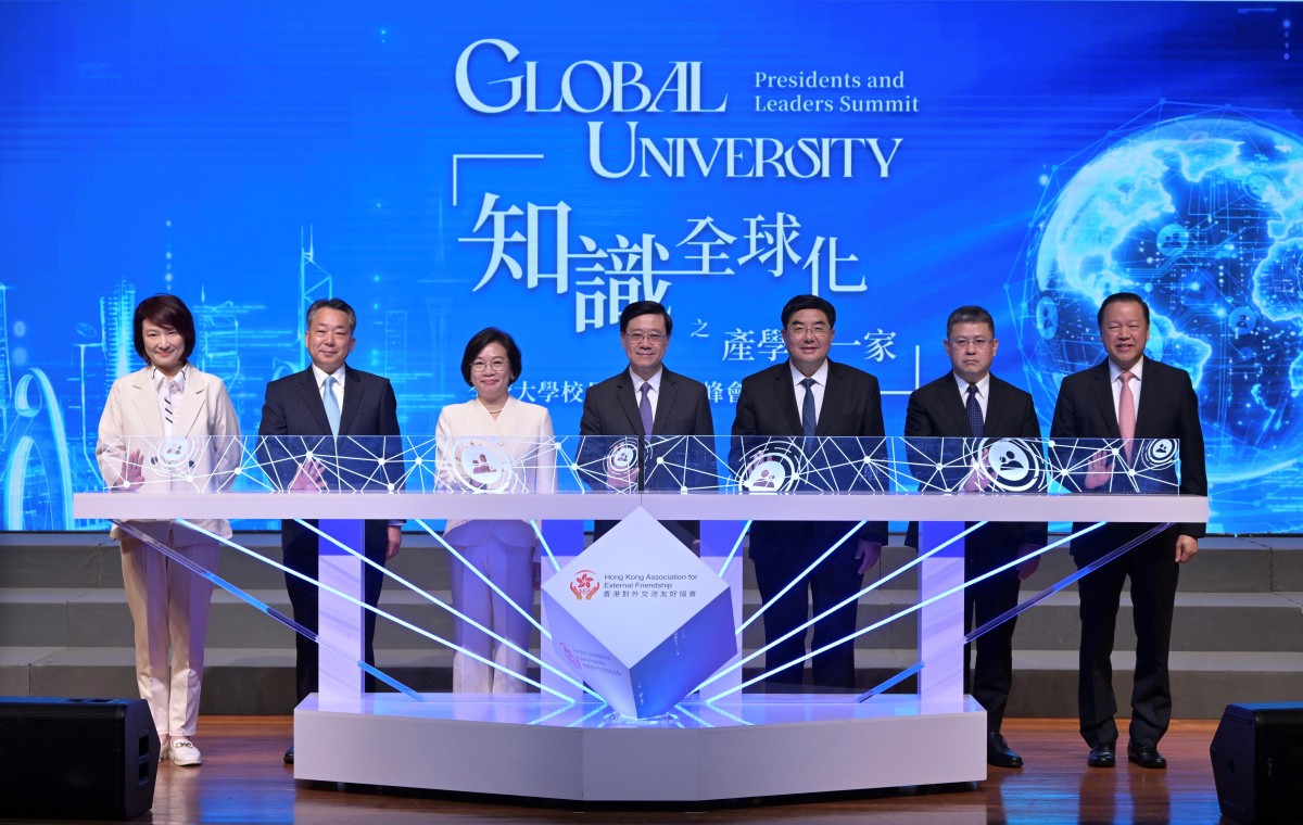 Northern Metropolis university town aims to attract elite scholars ...