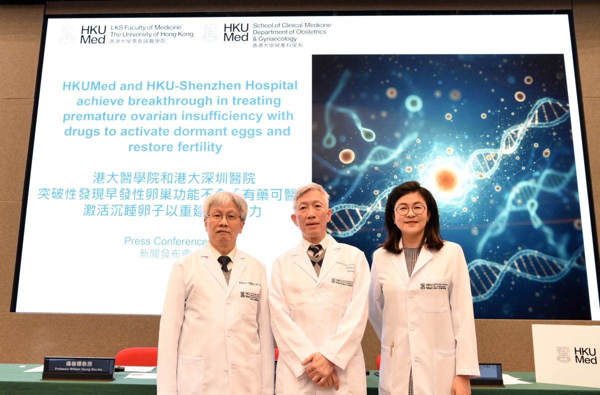 HKU study finds diabetes drug may help restore fertility in women with ovarian insufficiency