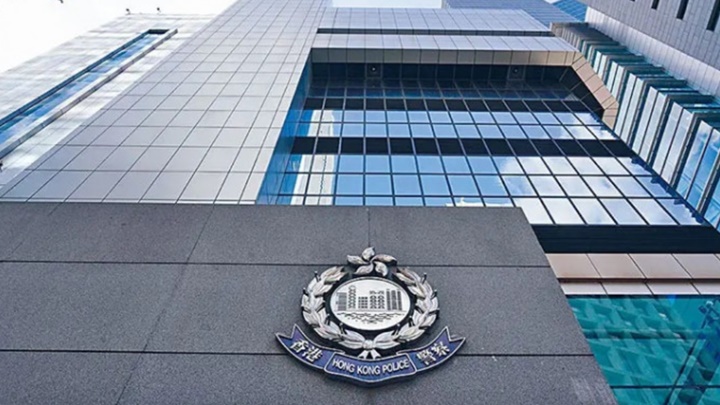 Seditious Behavior Man charged under security law over seditious posts