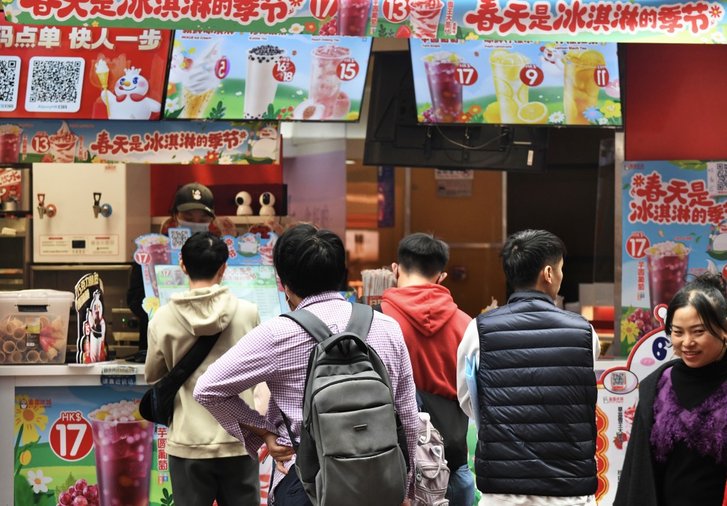 thestandard.com.hk - The Standard 英文虎報 - Mixue to relocate its first Hong Kong store in Mong Kok as lease expires
