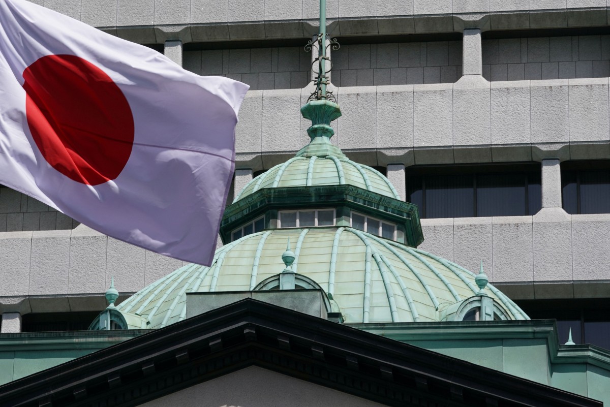 thestandard.com.hk - The Standard 英文虎報 - Japan to introduce new range of JGBs targeting retail buyers, sources say