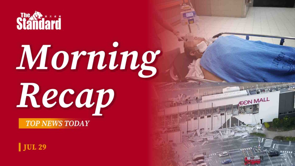thestandard.com.hk - The Standard 英文虎報 - Morning Recap - July 29, 2026
